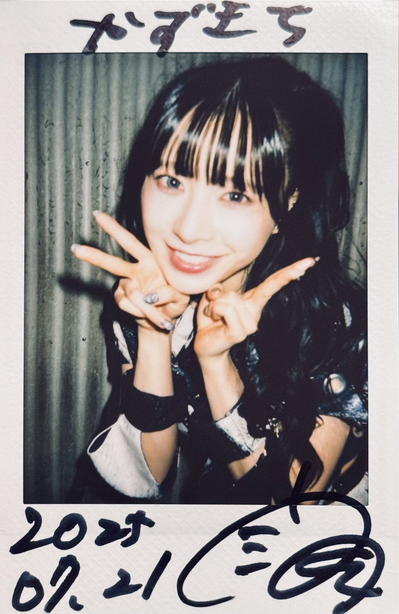 かずきち on X: 