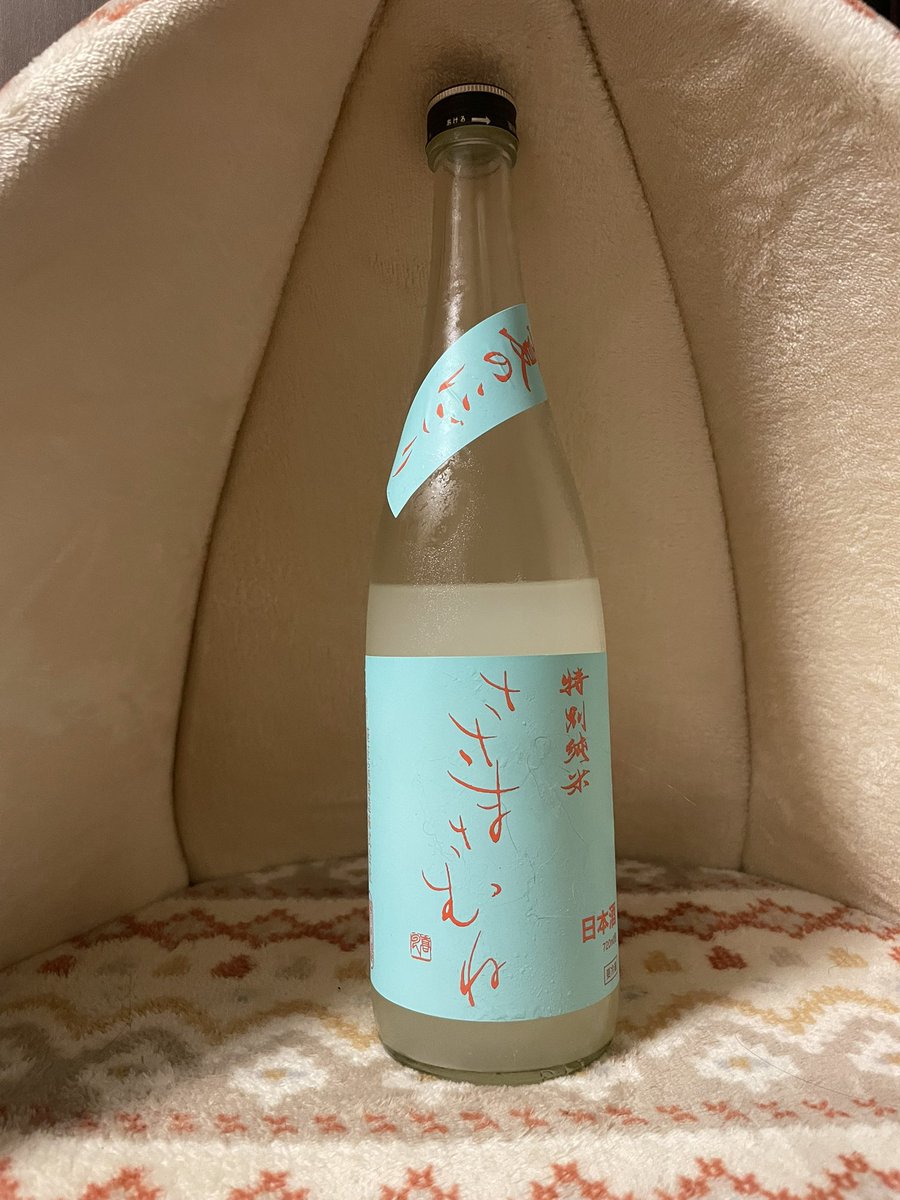 Perry_zo's tweet image. 夕方まで昨日の酒がちょっと残ってて「今日は休肝日かな、、、🫠」なんて思ってたんですが、仕事あがる頃には「ビール!ビール!!🍺」になってました🤣
あっちゅーまに飲み干しちゃったのでゆっくり日本酒〜☺️
