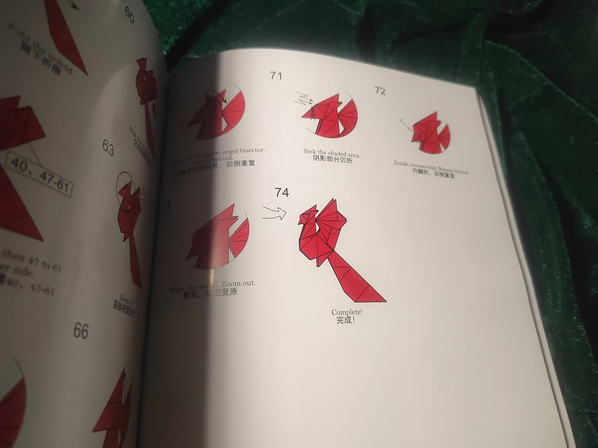 良良(@ziliang5386) / X