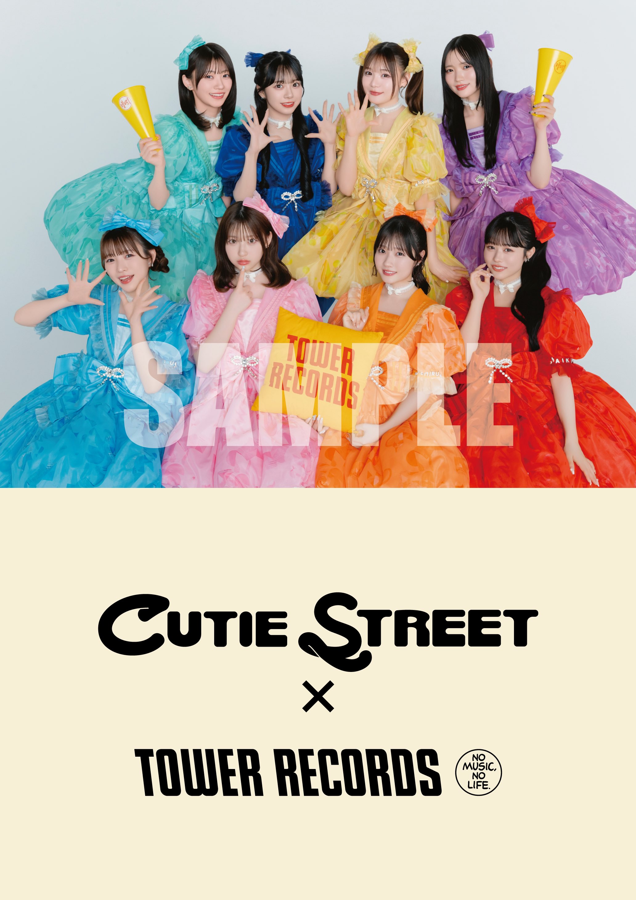佐野 愛花 (CUTIE STREET) (@aika_cs1126) / X