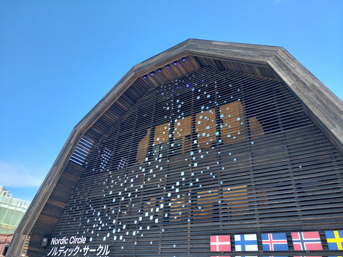 2_t_s's tweet image. 大阪・関西万博3-③
ようやく行けた北欧パビリオン!
と新発売のアイス♡
X見て早速買いに行ってきた🫶
🍑ジューシーでめっちゃ美味しい(´ρ`)
次は🍊食べよ🎵