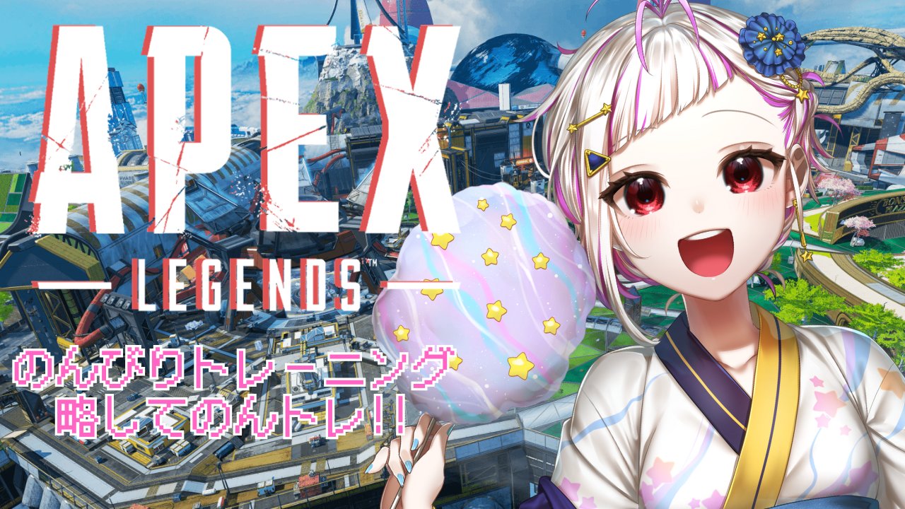彩星つむぎVT 🌟🌌🧣 on X: 