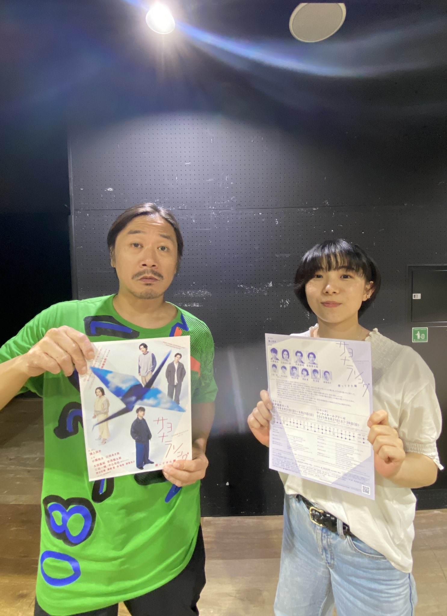 【中古】 溝畑流・日本列島観光論逆転こそ、Ｎｉｐｐｏｎ！/講談社/溝畑宏 溝畑流・日本列島観光論 逆転こそ、Nippon！』（溝畑 宏
