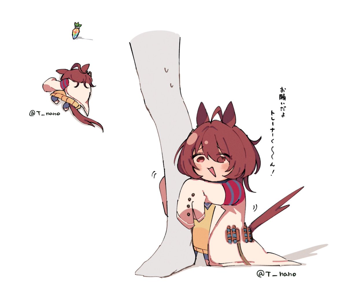 T___nano's tweet image. おねだりちびタキオン
#ウマ娘 #umamusume