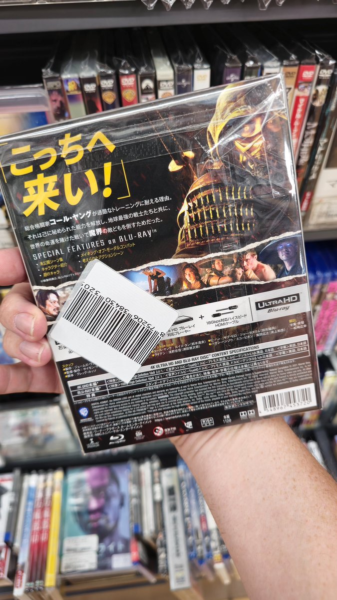 TotalMK's tweet image. When I was in Japan recently, I spotted this!