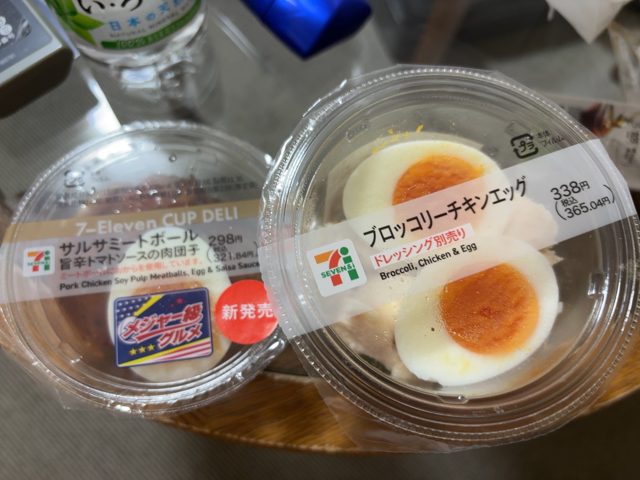 炭水化物大好きのためご購入はご遠慮ください ْすこわん on X: 