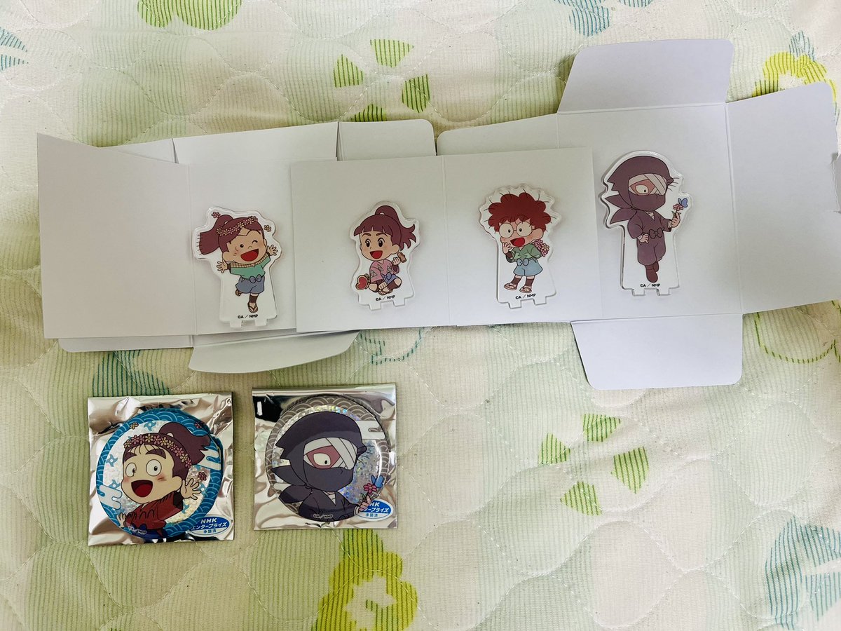 【交換・譲渡】忍たま アニカフェ アニメイトカフェ アクリルスタンド 缶バッジ

譲：
アクスタ→二郭伊助 笹山兵太夫 猪名寺乱太郎 雑渡昆奈門
缶バッジ→黒木庄左ヱ門 雑渡昆奈門

求：アクスタ→善法寺伊作>天鬼
缶バッジ→天鬼、土井半助
or 定価＋送料

検索からでもお気軽にお声掛けください🙇‍♀️