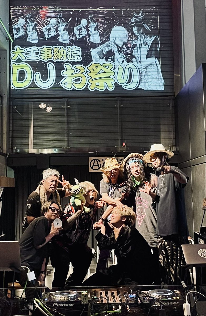 ATTICMARU's tweet image. 【大工事納涼DJお祭り】
本日も大変楽しいイベントとなりました!!
ご来場いただいた皆様、ありがとうございました!!
荒瀬大、Közi、"CRAZY" -COOL JOE-、TAIZO(お休み)Shinpei Morishige、Kawamoto Ryusuke、YASHIMA、DJ Sadcry