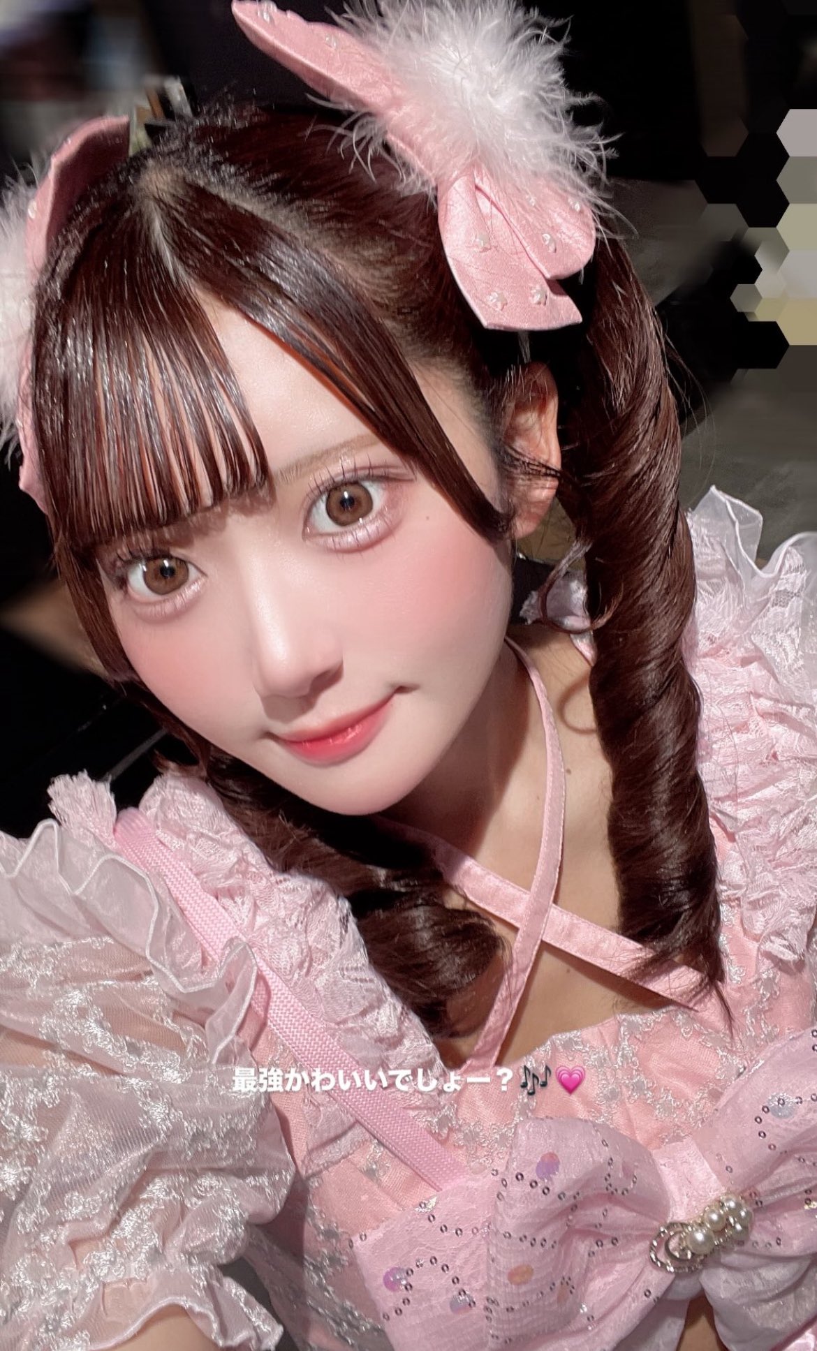 ♡はる♡ 来夢先輩(三代目) on X: 