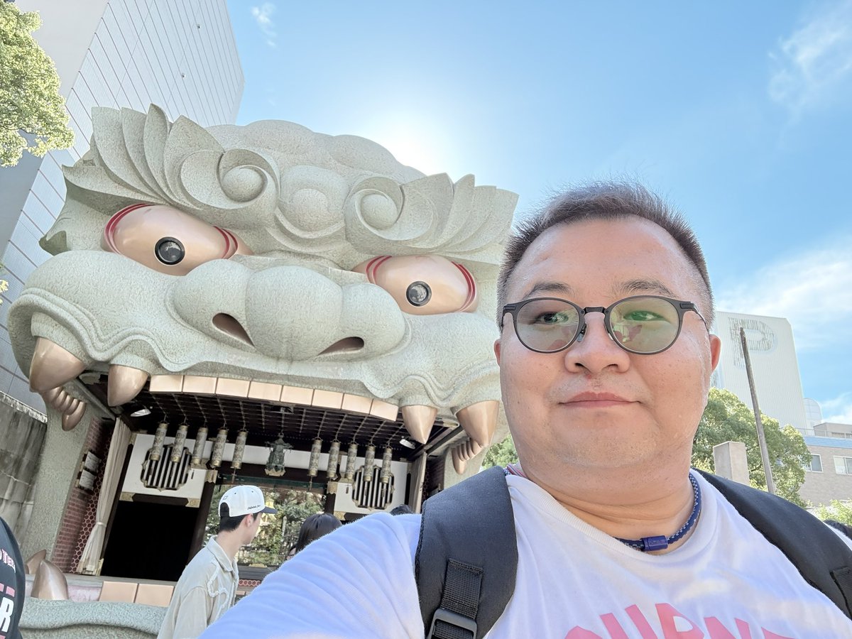 大阪旅