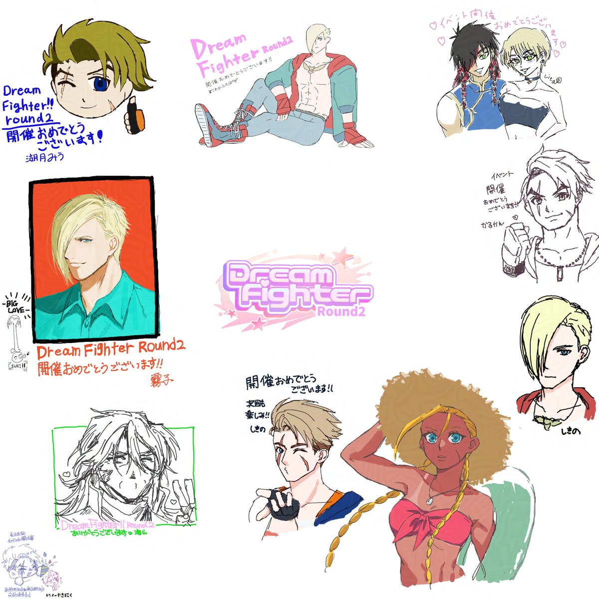 今回の参加者数
サークル参加：14スペース（運営スペース含む）
一般参加：83人
絵チャのご参加もありがとうございました！
※AI学習防止にGlazeノイズ処理をさせていただいております。イベント用Discordサーバーに無加工のものを公開しております。