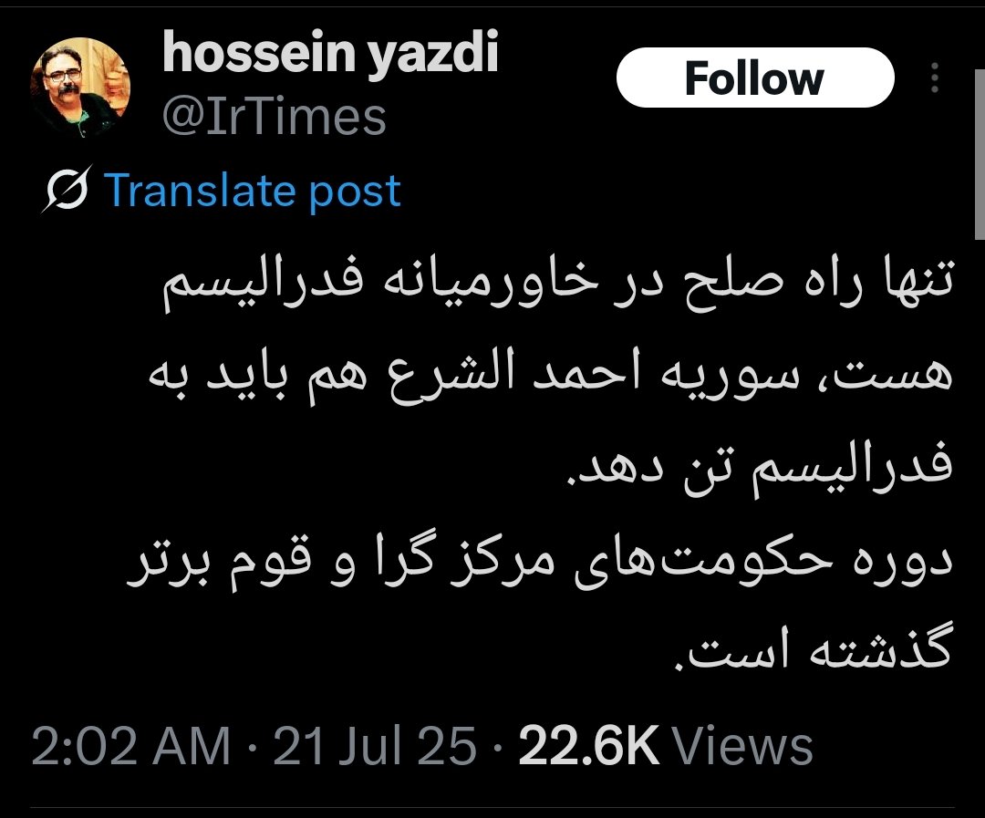 golizmoh's tweet image. وطن پرستهای ۱۲ روزه برگشتن به تنظیمات کارخونه!
ما..رق..ه های پلشت