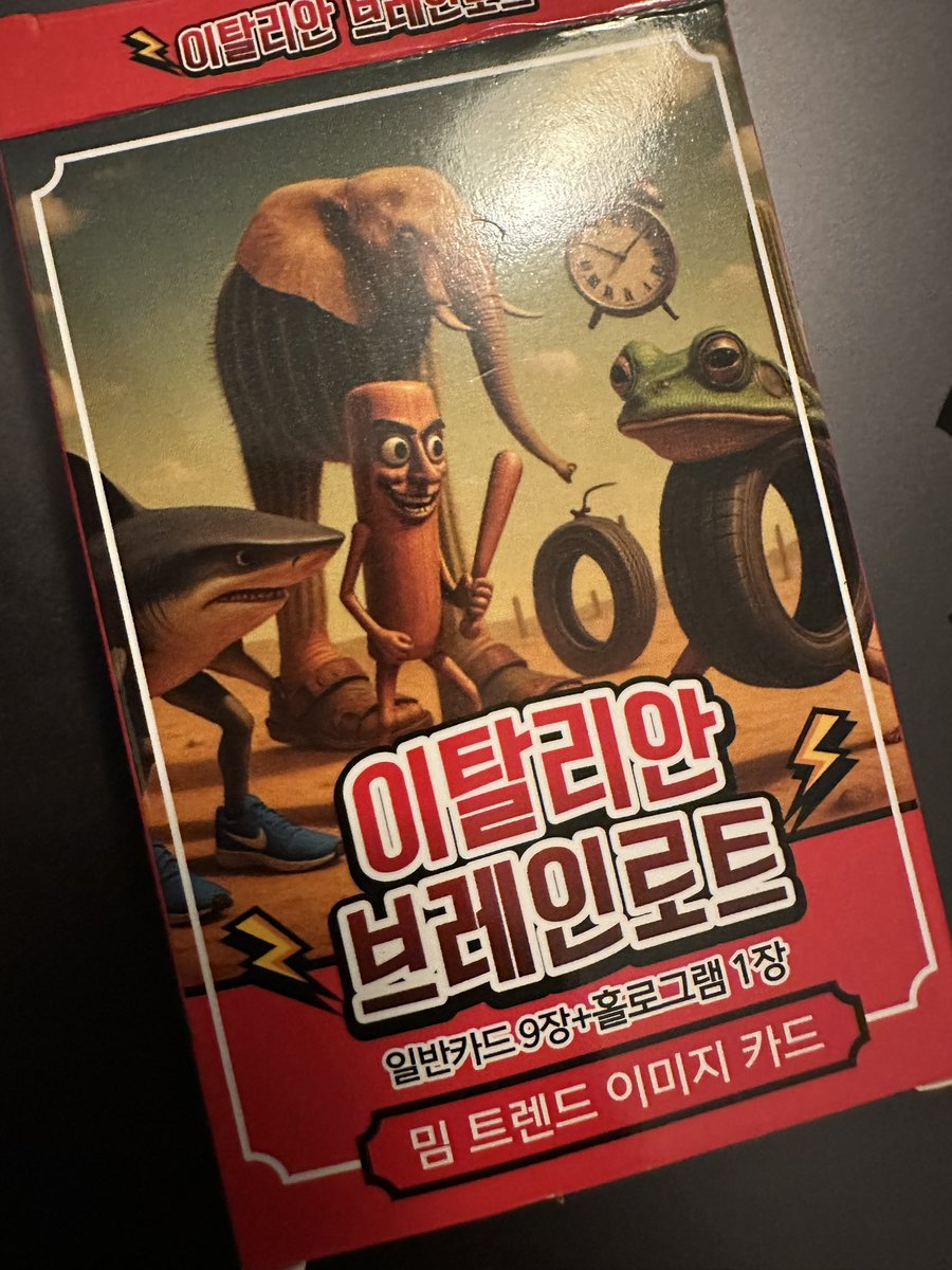 sheoru's tweet image. Opened a Korean Italian Brainrot pack and pulled a full art holo Tung Tung Tung Tung Tung Tung Tung Tung Tung Sahur & Brr Brr Patapim Tag Team, good centering no whites on the corners