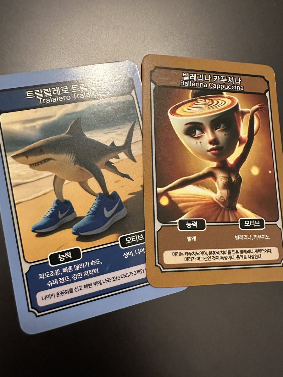 sheoru's tweet image. Opened a Korean Italian Brainrot pack and pulled a full art holo Tung Tung Tung Tung Tung Tung Tung Tung Tung Sahur & Brr Brr Patapim Tag Team, good centering no whites on the corners