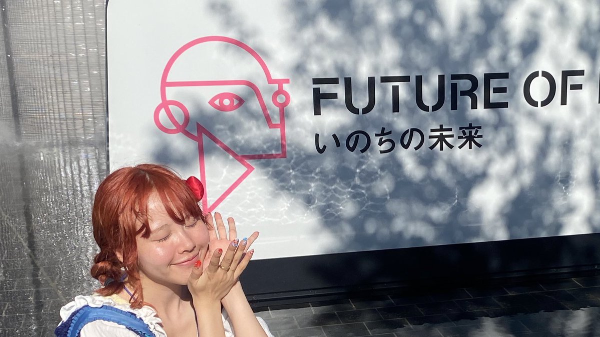 kayuiyuika's tweet image. 大阪万博レポ

個人的一番推しは　いのちの未来　でした！

映画見てるかのようなクオリティでまさかの泣いてしまった‼️

あと、パビリオンの近くにいた中年男性の警備員さんが顔の造形、動き込みでアンドロイド かな！？！？ってなったんだけど、同じ意見の人いない！？！？