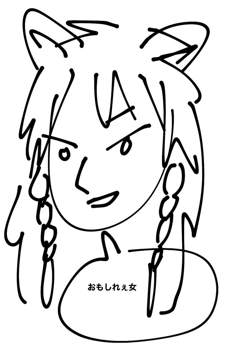 r___xxd's tweet image. 過去絵……👉🏻👈🏻