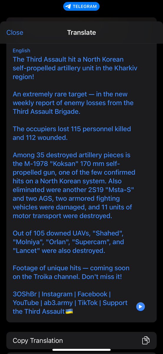 BooBookBooze's tweet image. ‼️No donations in 4 days. The collection to help Karakurt Colony purchase IFAKs, tourniquets, and tourniquet holders has stalled again. We’re $1398 away from our goal of $5000
While I try to collect, 3rd Separate Assault continues to cause havoc for invaders 💥
🕷️🕸️ Karakurt…