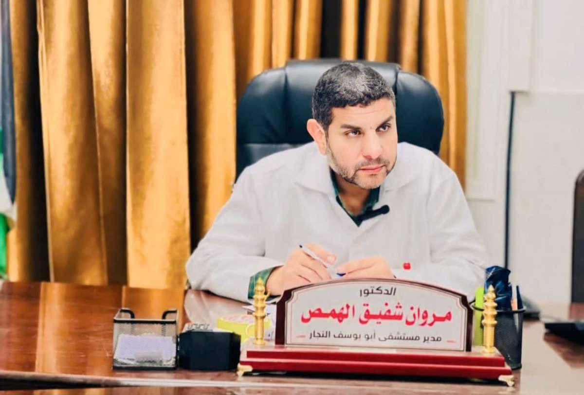 Kuffiyateam's tweet image. Israeli special forces have kidnapped the director of field hospitals in Gaza Strip Dr. Marwan al-Hams during a visit to the Red Cross building in Rafah city.