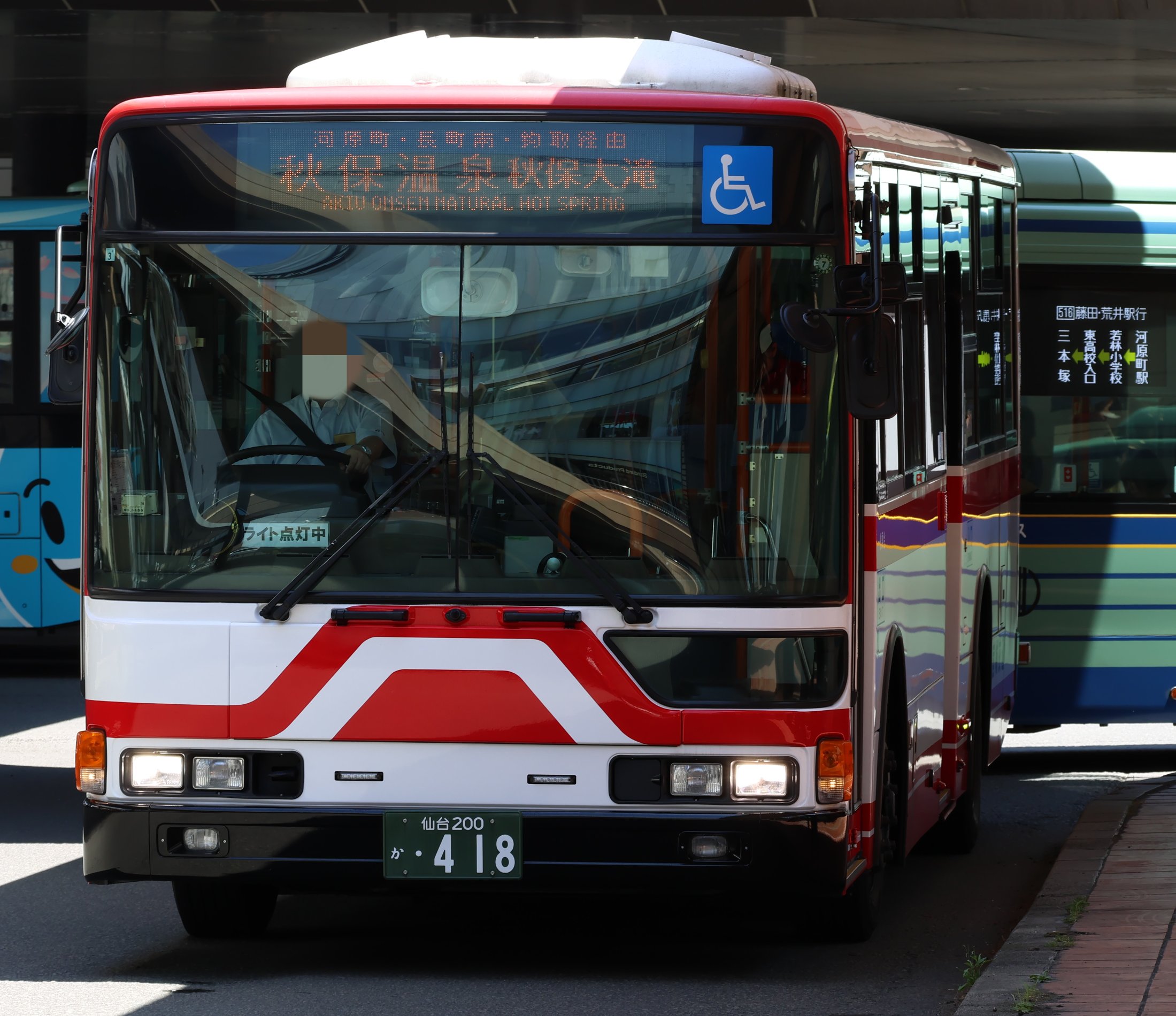 鹿ノ又 (@Miyagi_BUS) / X