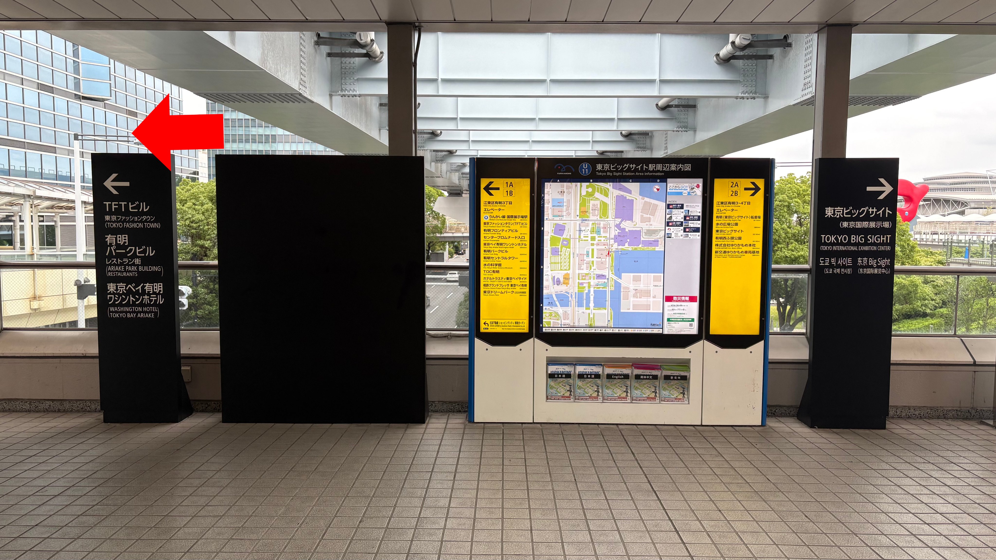 まとめ売り　不動産鑑定士　LEC 高坂先生会計学　TAC 高橋先生　特効ゼミ　含 学生合格者 × 高橋信也講師 クロス トーク ～不動産鑑定士 現役