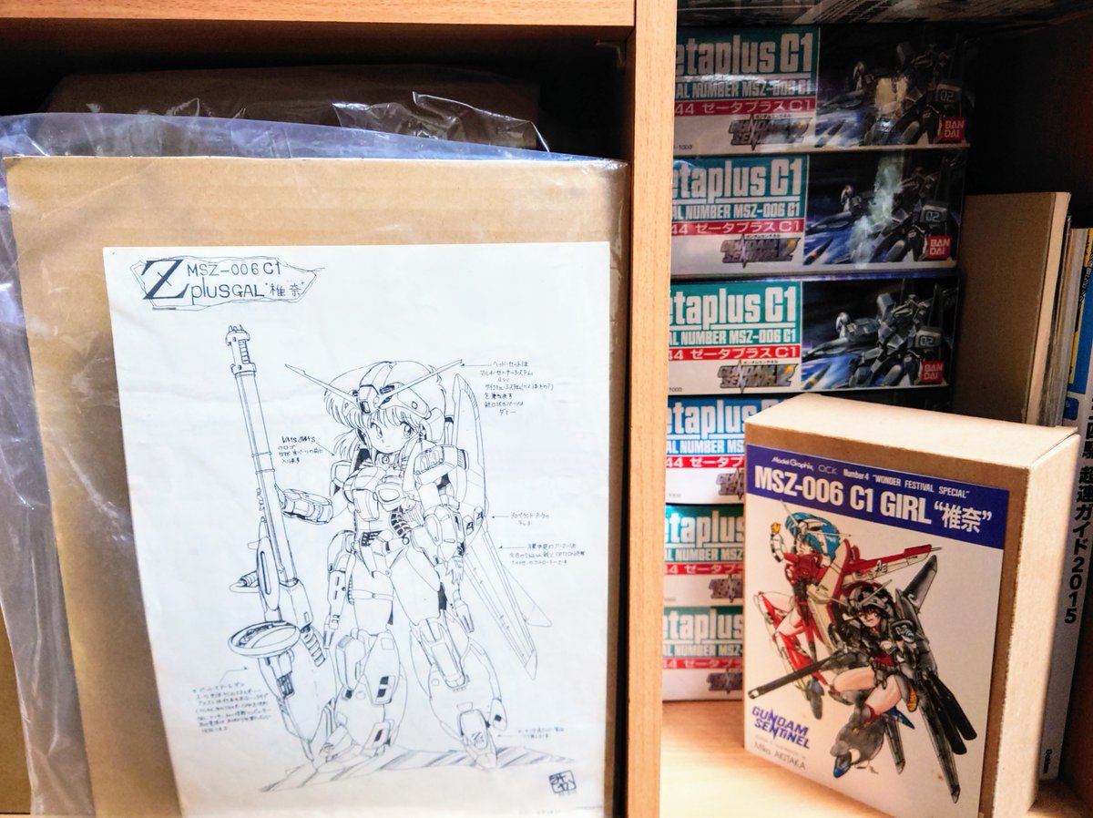 Taiyo209's tweet image. 棚を整理してゼータプラスコーナーにしてみた。MSの中で1番好きなのよね。プラモは20年前にMG作ったきりなんだけど。また物が増えたら配置変わりそうだから今だけ。