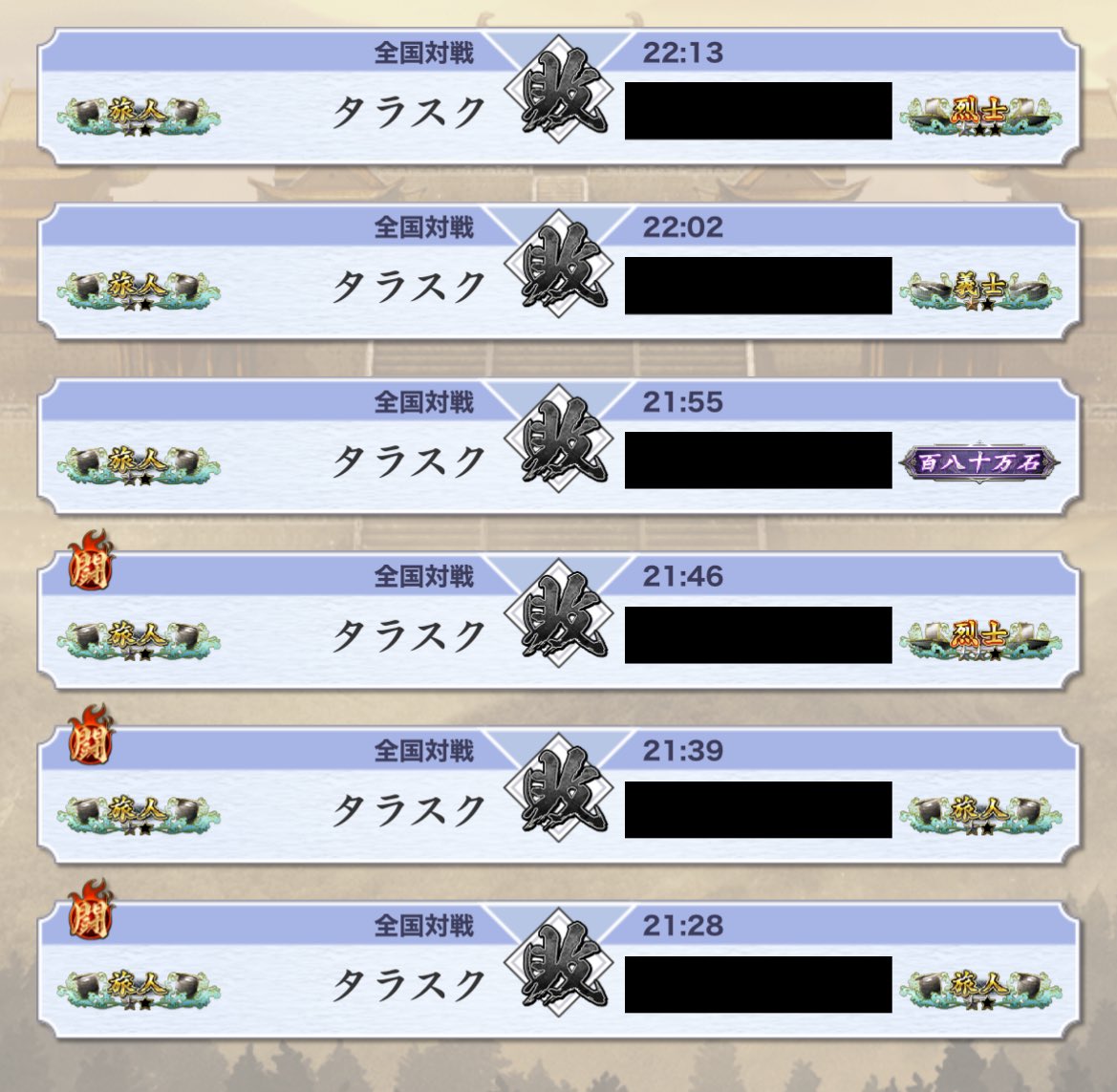 龍が如く トランプ Amazon.co.jp: トランプゲーム大全／赤桐裕二(著者) : Toys & Games