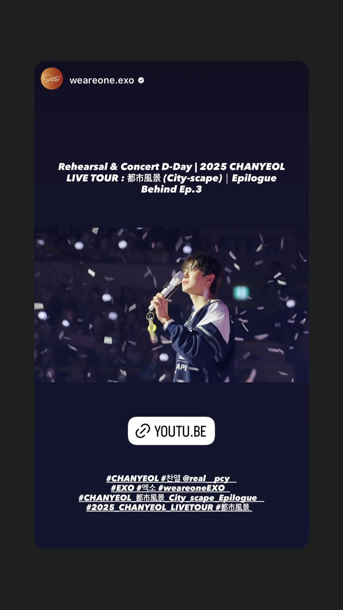 yeolmaefarmcom's tweet image. 250721 real__pcy 열스타스토리
instagram.com/real__pcy
#찬열 #CHANYEOL @weareoneEXO