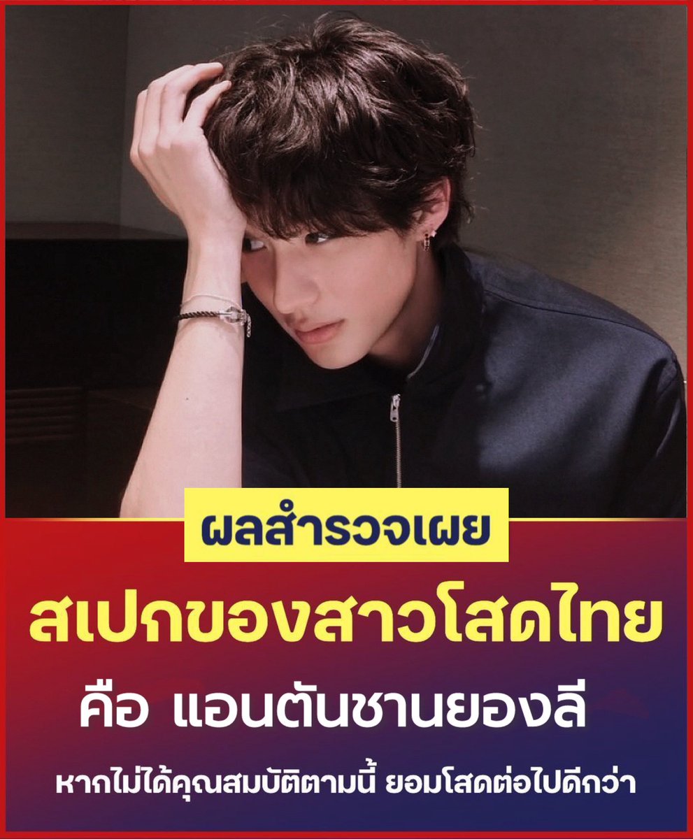 mklt (@happibbu) on Twitter photo 