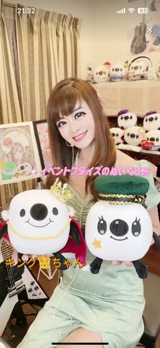 フォロワーの皆様お疲れ様です☺️
シンガーソングライター、17LIVEライバーのゆみきてぃです🎹

手にしてるぬいぐるみは、同じみのキングちゃんと、新しく仲間入りした、クールベレー帽モデルベイビーです✨緑のベレー帽がオシャレな子ですね！