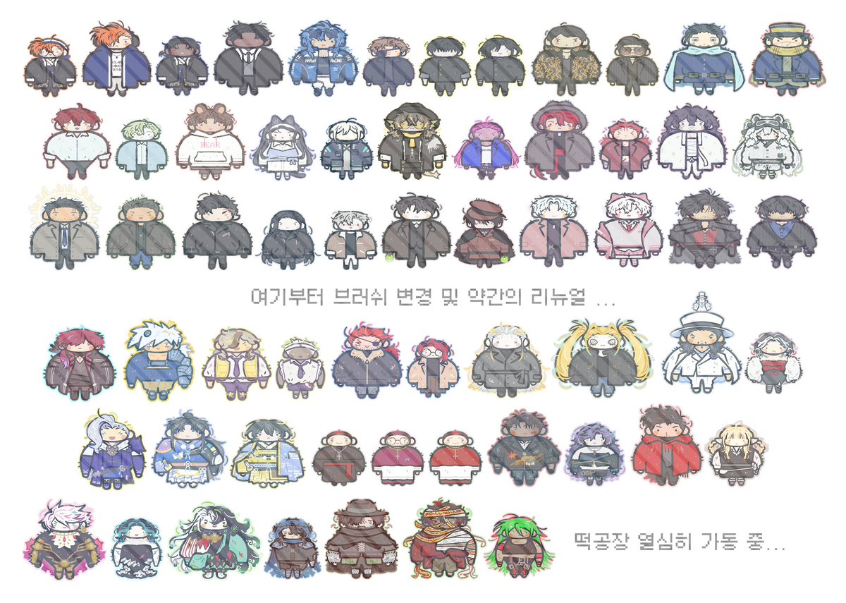 CM_euno's tweet image. 🧇 넙떡이 고정틀 커미션 🧇 인당 1.0
넙떡이 (기본 크기) / 납짝이 (미니) 중 선택 가능합니다 ^ // ^
가장 최신 샘플은 마지막 이미지의 리뉴얼 된 버전으로 확인해주세요!
자세한 사항은 하단 크레페 링크에서 확인 부탁드립니다 🧇
kre.pe/apvt