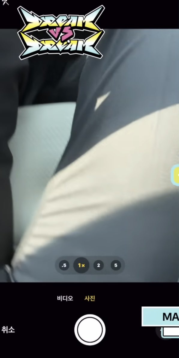 여기 너무 불미스러워서 너무 놀람