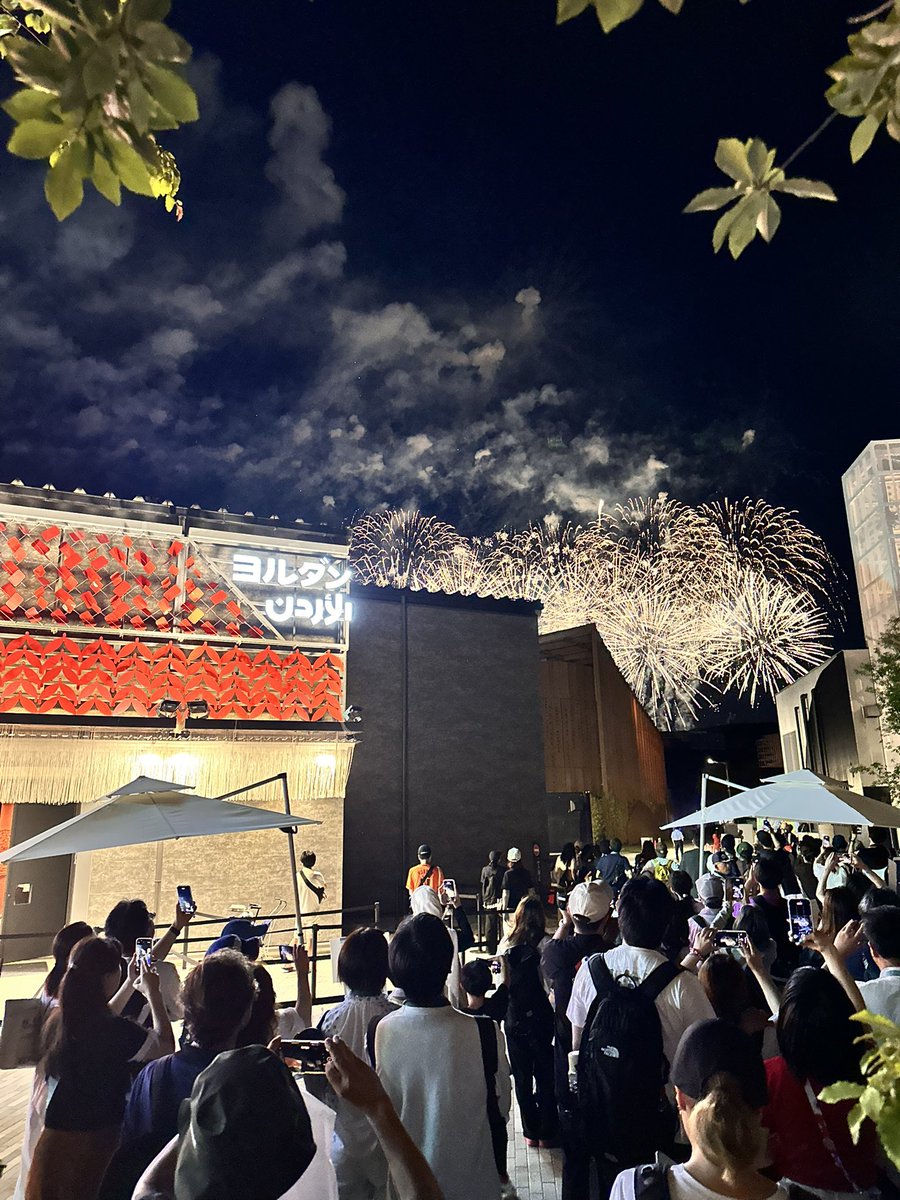 Ah_Jubran_'s tweet image. ヨルダン館からの花火!🎇🎇
ものすごい大きくて面白かった〜!🇯🇴🇯🇴
ヨルダン館は花火スポットになってます、またいらしてください!
#ヨルダン館