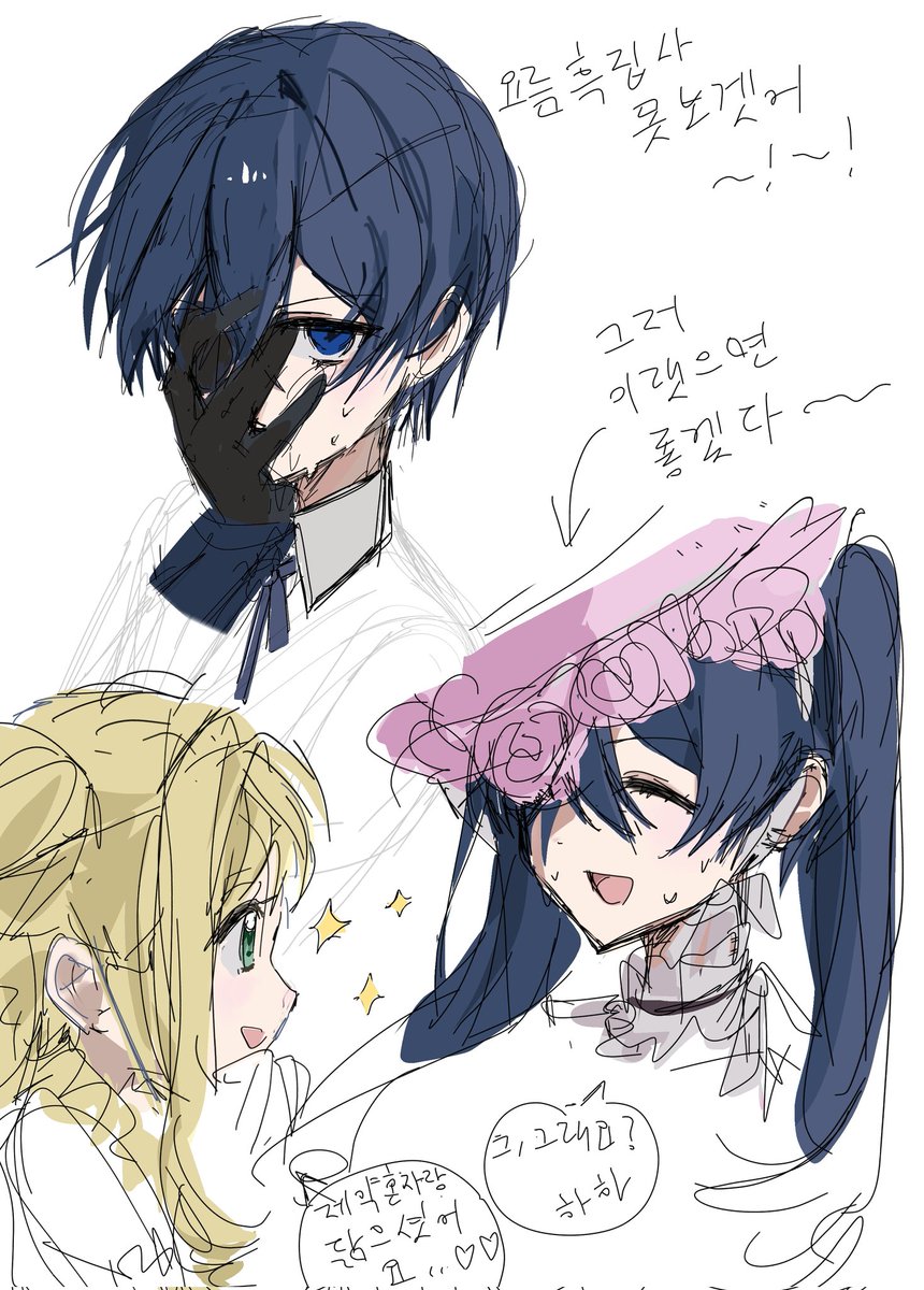 strowberrylike's tweet photo. https://t.co/Z95LvGsUgG