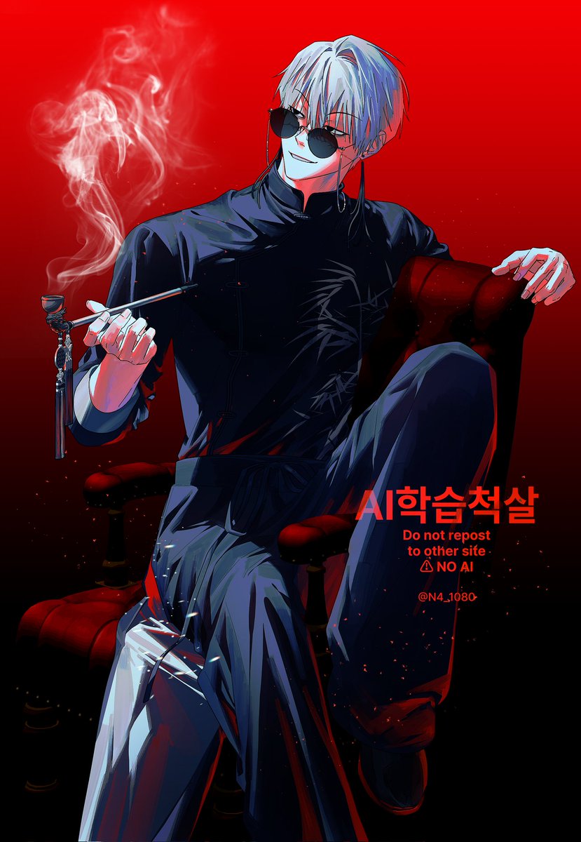 𝗡𝟰 tweet media