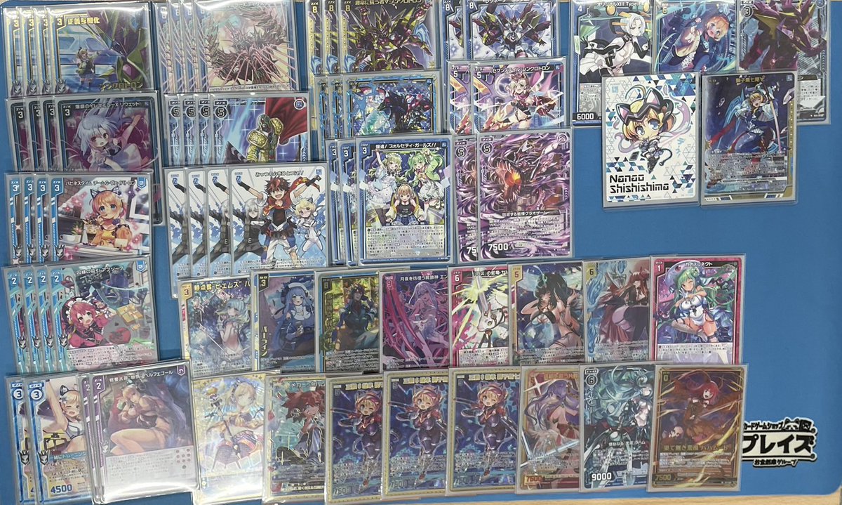 ドッグデイズ デッキ フルレア ZX_TCG_Deck - Search / X