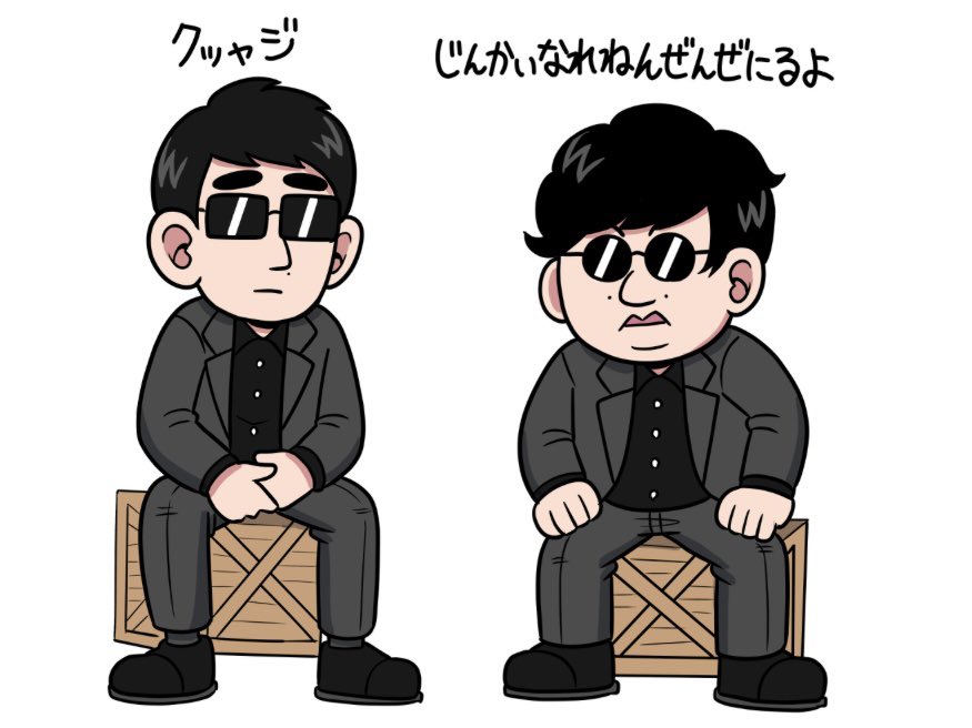 utahiromjgirly's tweet image. ロコディ(^^)
 #ダブルインパクト
 #ロングコートダディ