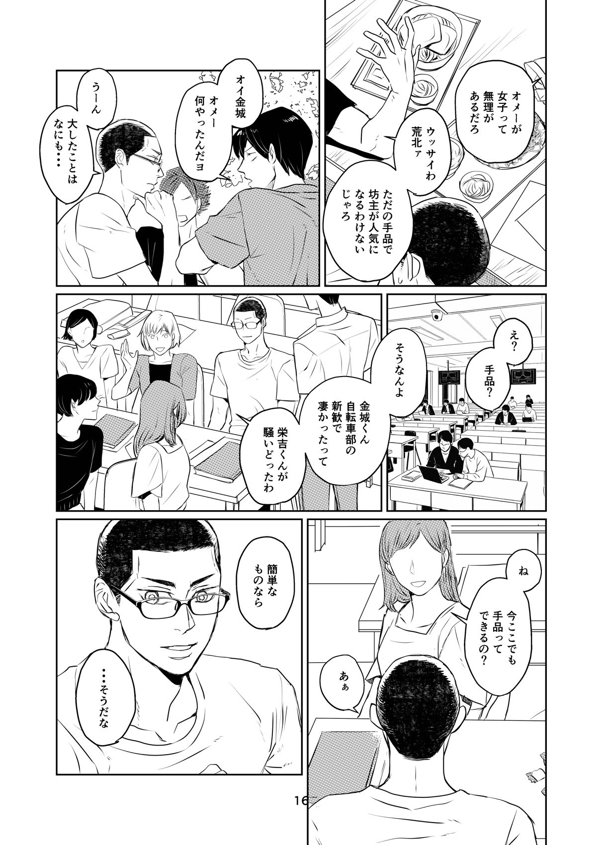 【♡*⃝̣◌⑅⃝miiiiii‪*:..♡…7月13日迄 】 MID (@mmmidal) / X