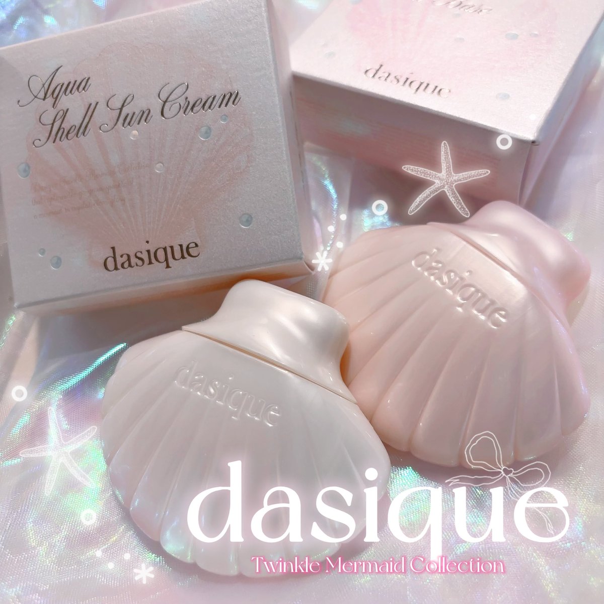 Lilium723's tweet image. 𝐃𝐚𝐬𝐢𝐪𝐮𝐞『トゥインクルマーメイドコレクション✨🧜🏻‍♀️🐚🤍𓈒𓂂𓏸』艶やかなお肌を演出🪄˖ ࣪⊹

ピンクパールがツヤ肌×水光肌を作ってくれるグロイシェルベース🐚🩷

お肌に優しく、しっかりUVカットしてくれるアクアシェルサンクリーム🌴☀️
#PR  #トウインクルマーメイド #グロイシェルベース…