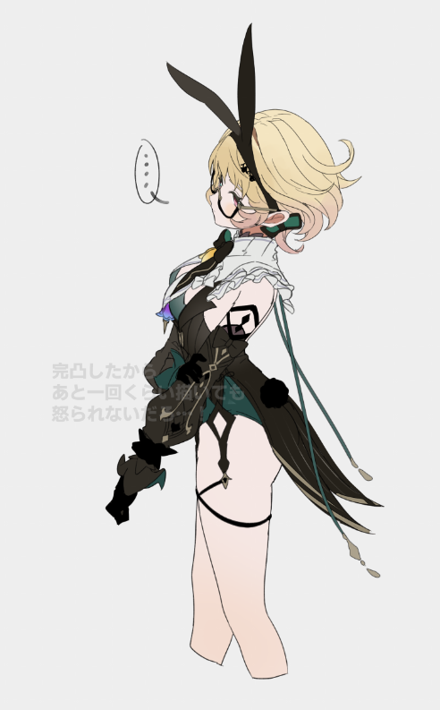 MeMeRiRiSAN's tweet photo. https://t.co/I0uJybh0QE