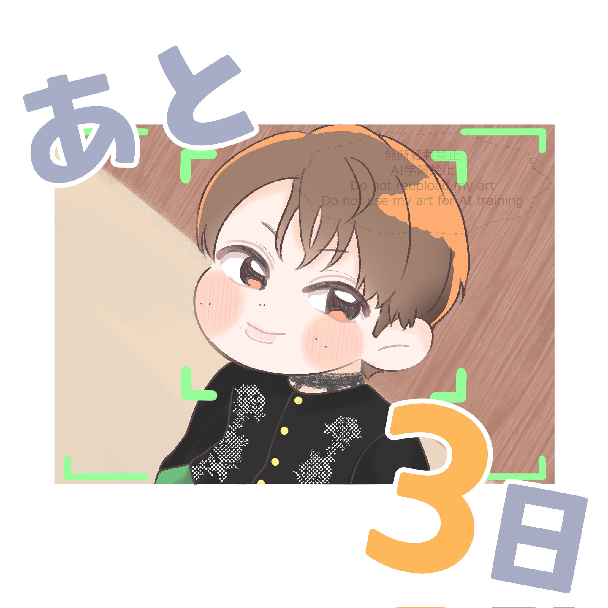 はなまる on X: 