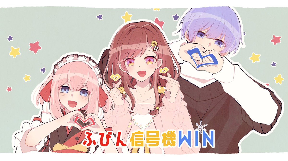 notaririri's tweet image. 神域元Aランクが大好きなので必然的にこのチームも絶対応援

#ふびん信号機WIN
#黒乃の巣 #アートもこ #白雪アート