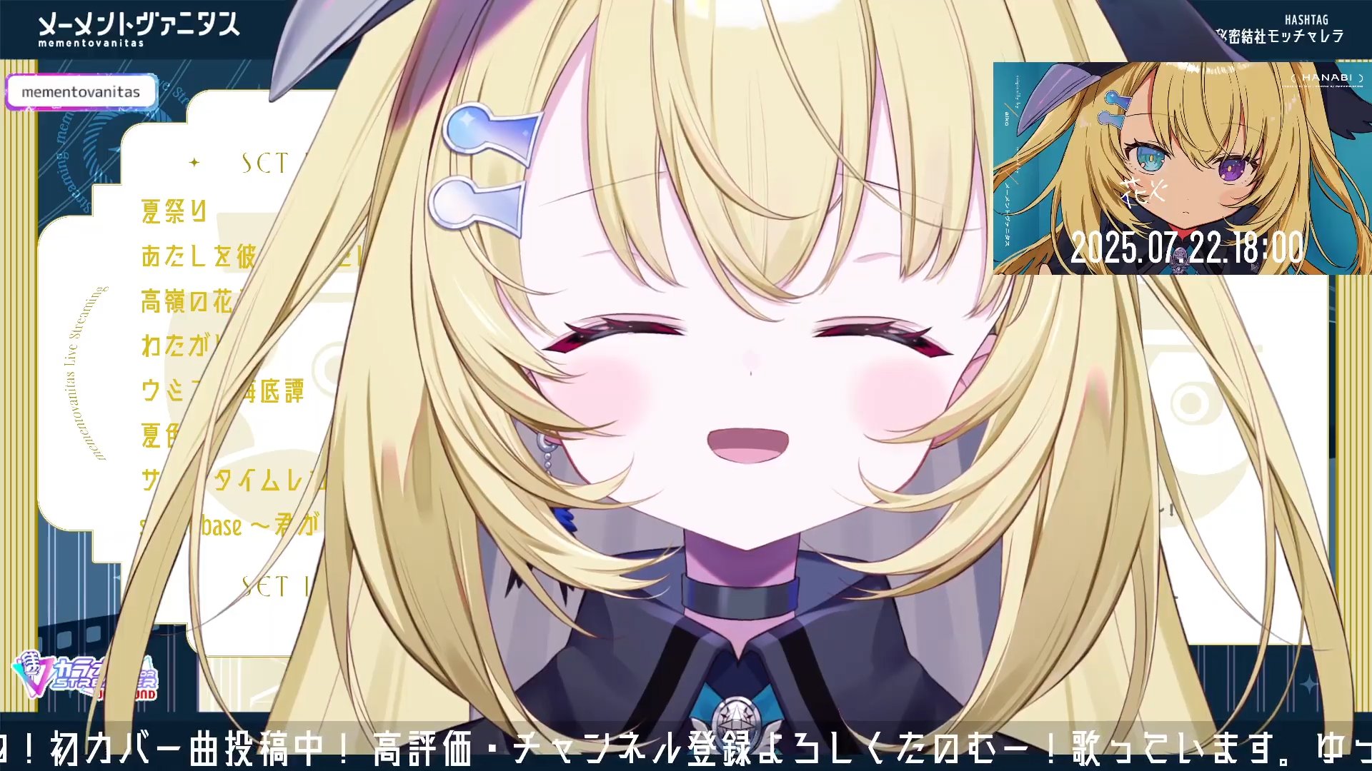 時々追加૮ .  ̫ . ა♡様 リクエスト 2点 まとめ商品 rain1208🎖 on X: 