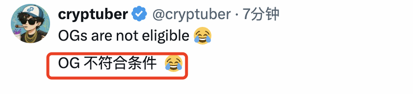 追风Lab .eth🌿 tweet media