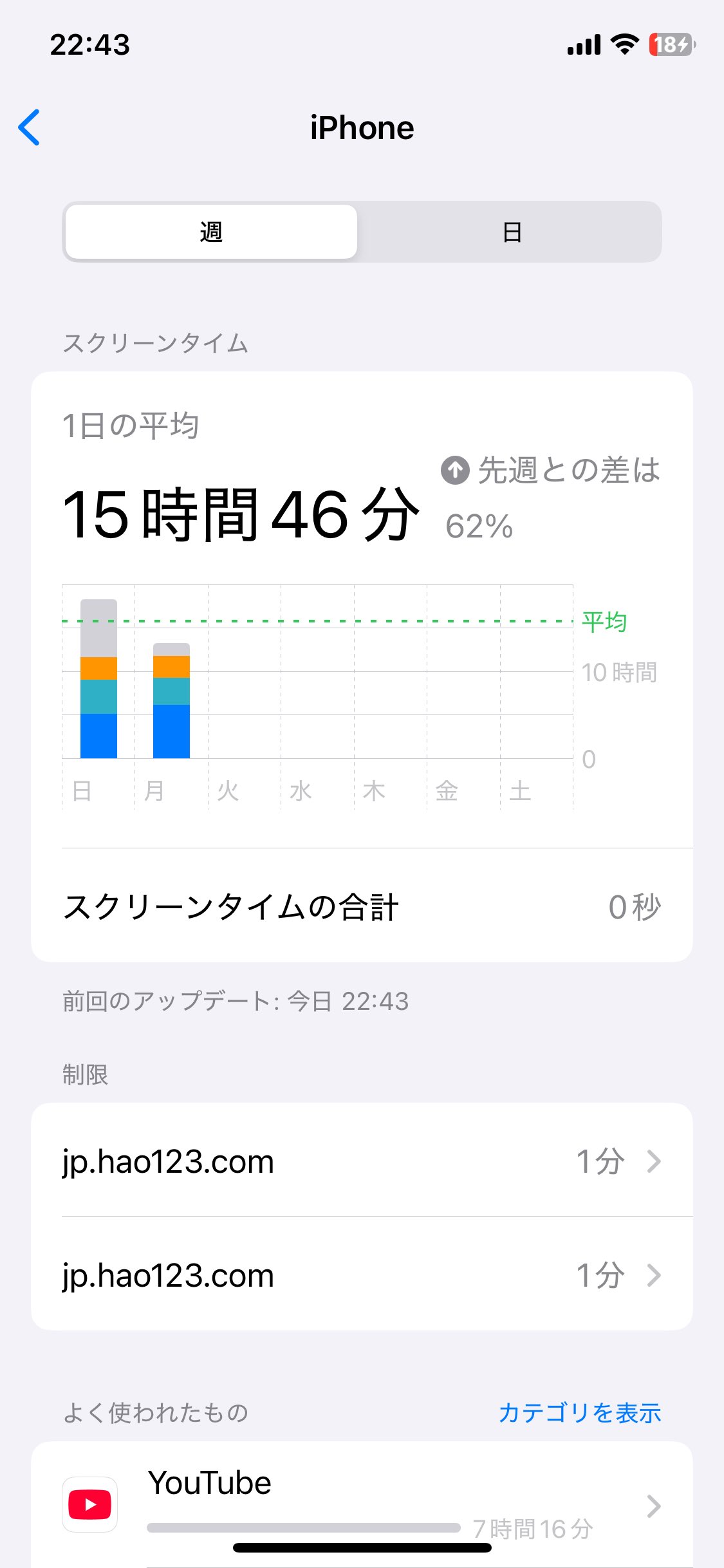 ♡ なみ 様、専用♡※他の方はご遠慮ください‼️ Megumi Watanabe | その⑩ | Instagram