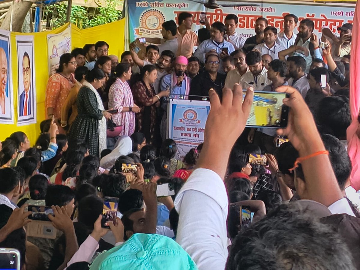 deounion's tweet image. आज #Beltron कर्मी के हड़ताल का #5वां दिन।

यह भीड़ अनपढ़ और गवार लोगों की नहीं है यह भीड़ है सचिवालय से पंचायत स्तर तक कार्य करने वाले #IT_कर्मियों की जो सरकार की सारी योजनाओं और सारे कार्यालयों की #रीढ़_की_हड्डी है।

फैसला आने तक डटे रहेंगे। 

@NitishKumar @Jduonline @BJP4Bihar