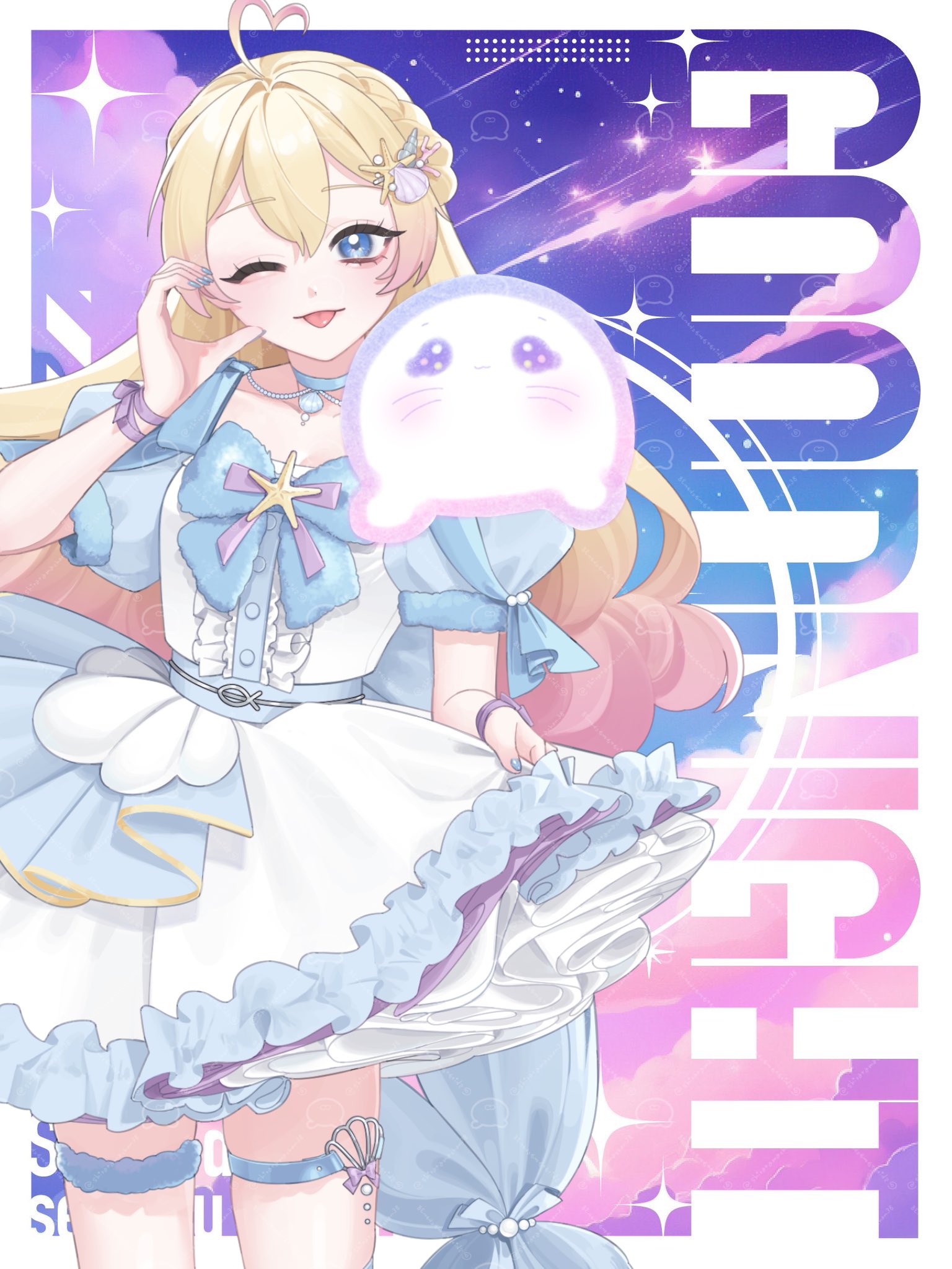 しらたま　ページ 71NwTDKQ80L._UF350,350_QL50_.jpg