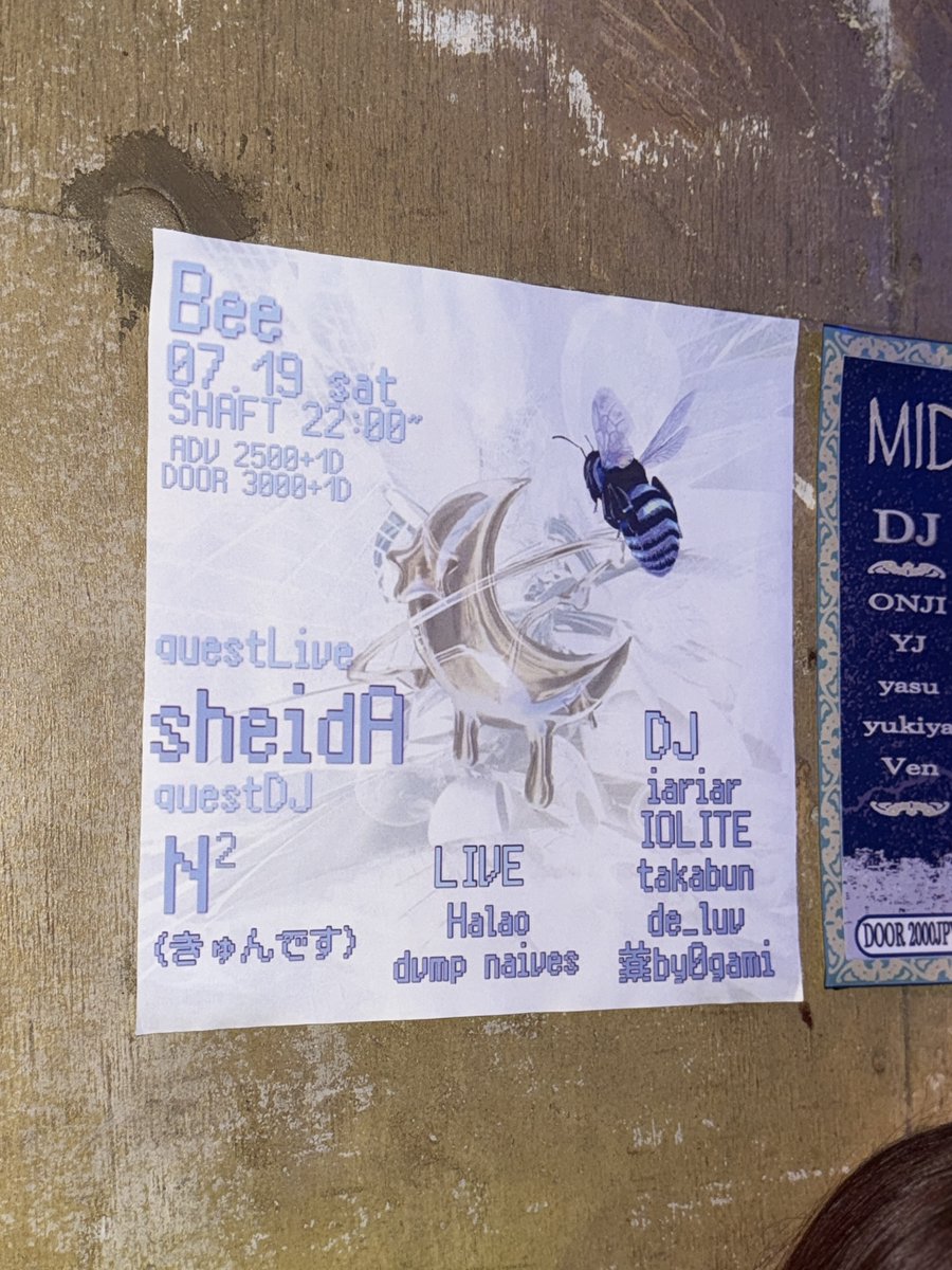 【公式】PUFFNPASS CBD tweet media