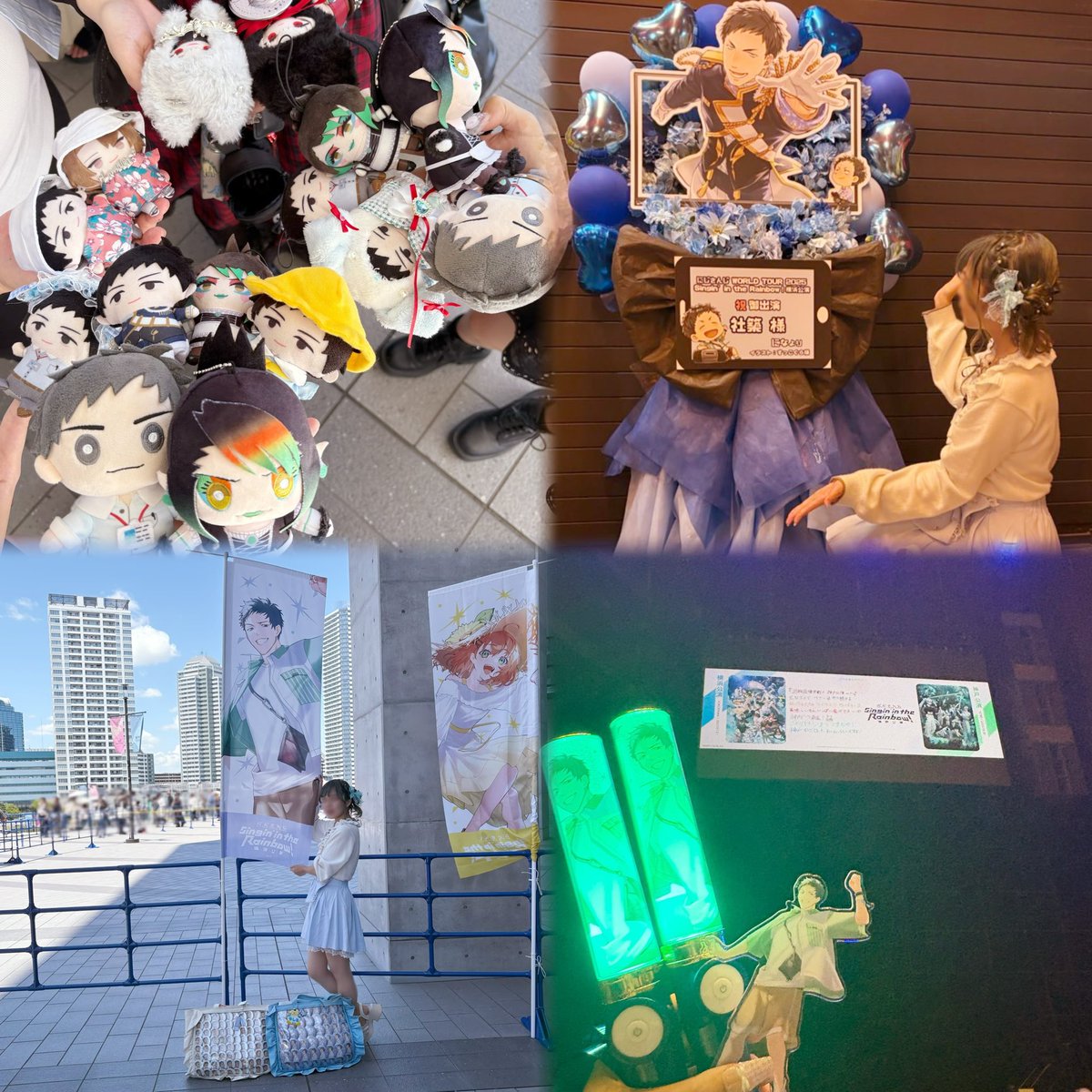 mtknysr's tweet image. あのキラキラのステージも、一面の青も、また会おうって言ってくれた言葉も全部宝物みたいに大切で特別!また会える日を信じてこれからも大好きを沢山伝えさせてください🖥
#にじさんじWORLDTOUR2025
#SitR横浜