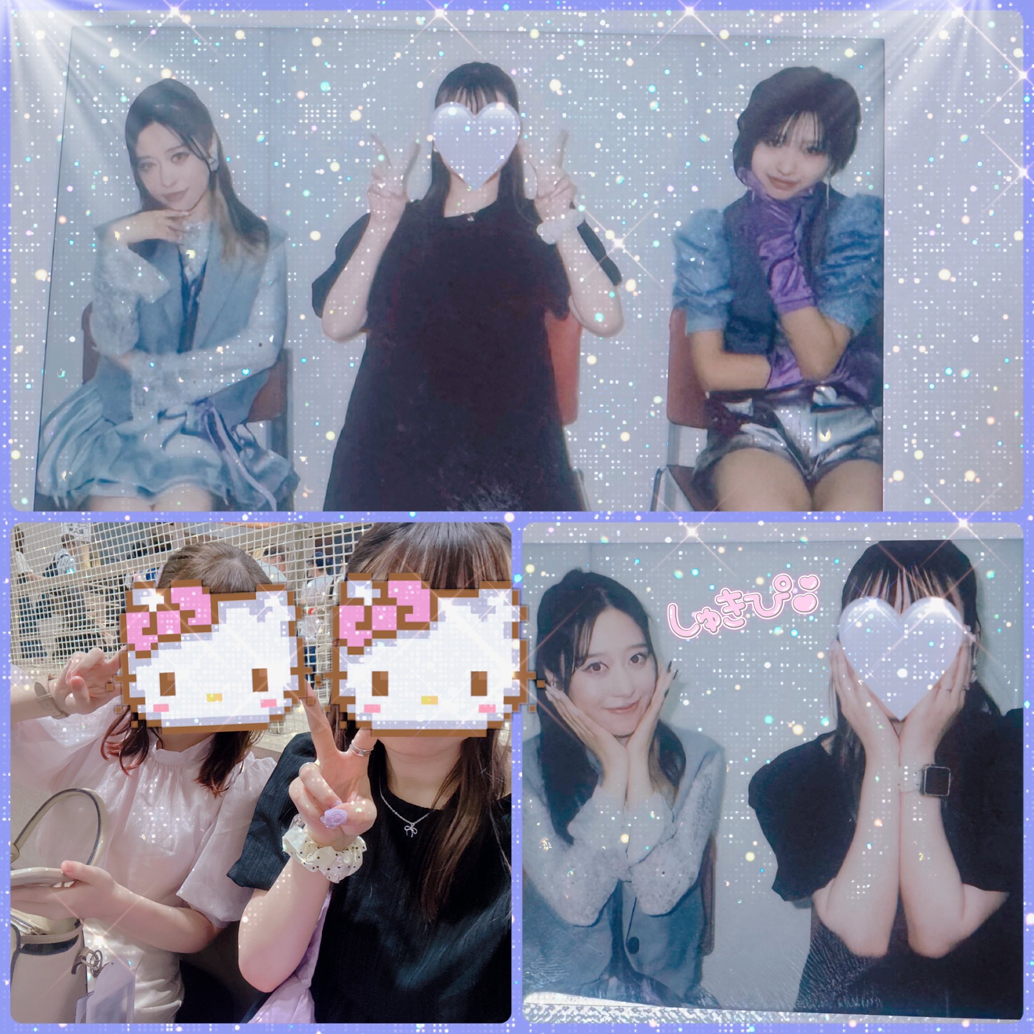 小田さくら　大阪7/21 個別、トレカ② サクラ ユイ ✿ on X: 