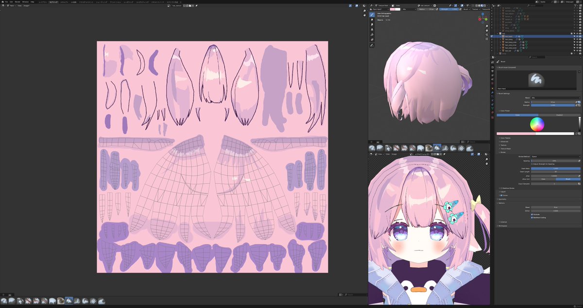 tk256ailab's tweet image. Day 70: Started Painting the Back Hair💫
For Day 70 of my #100DaysOfAITuber, I started texture painting the back hair!
There's a lot to paint, so it's quite a task—but I'll do my best to finish it in the next update✨
#AITuber #Blender #VRM #3DModel